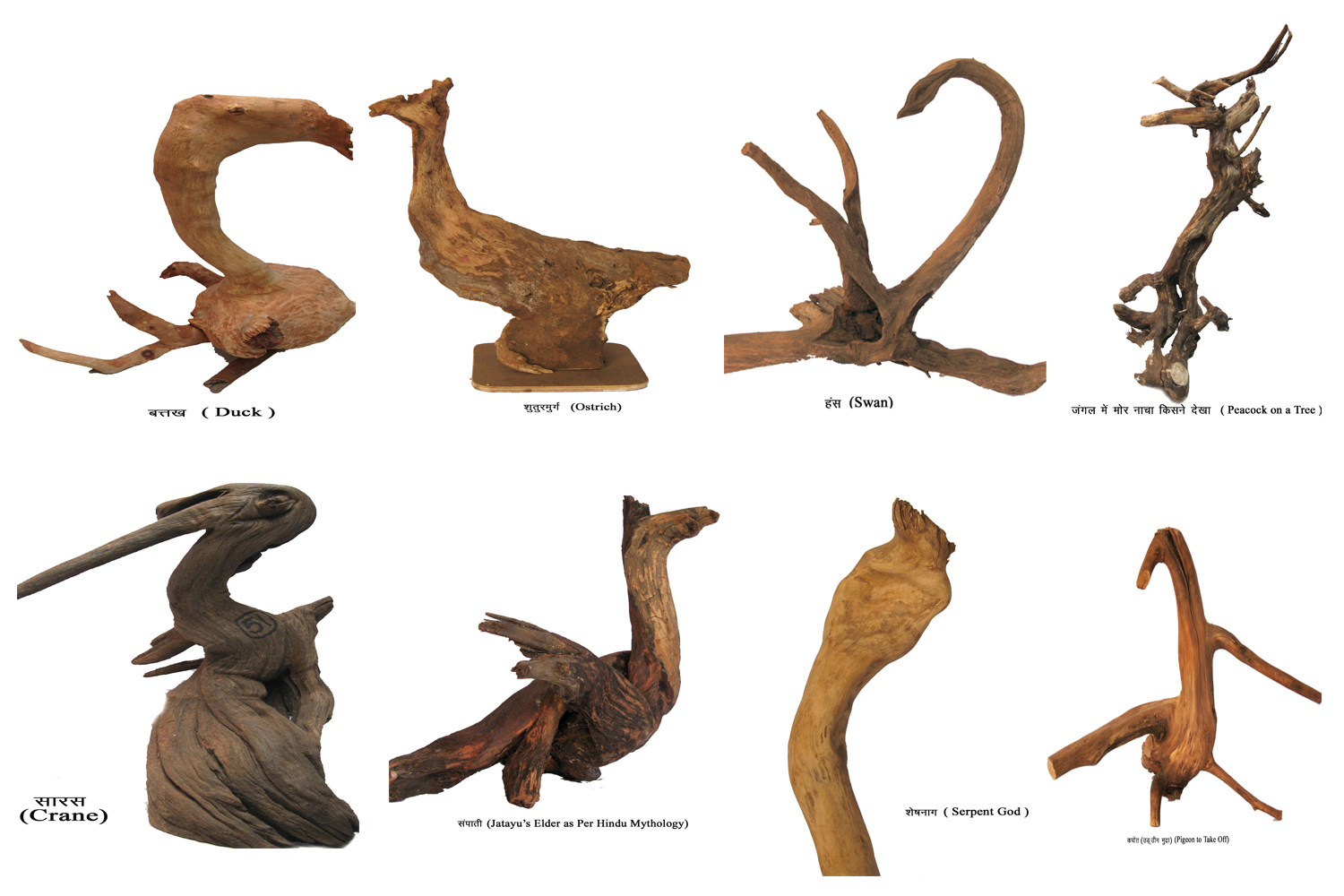 Wooden Sculptures