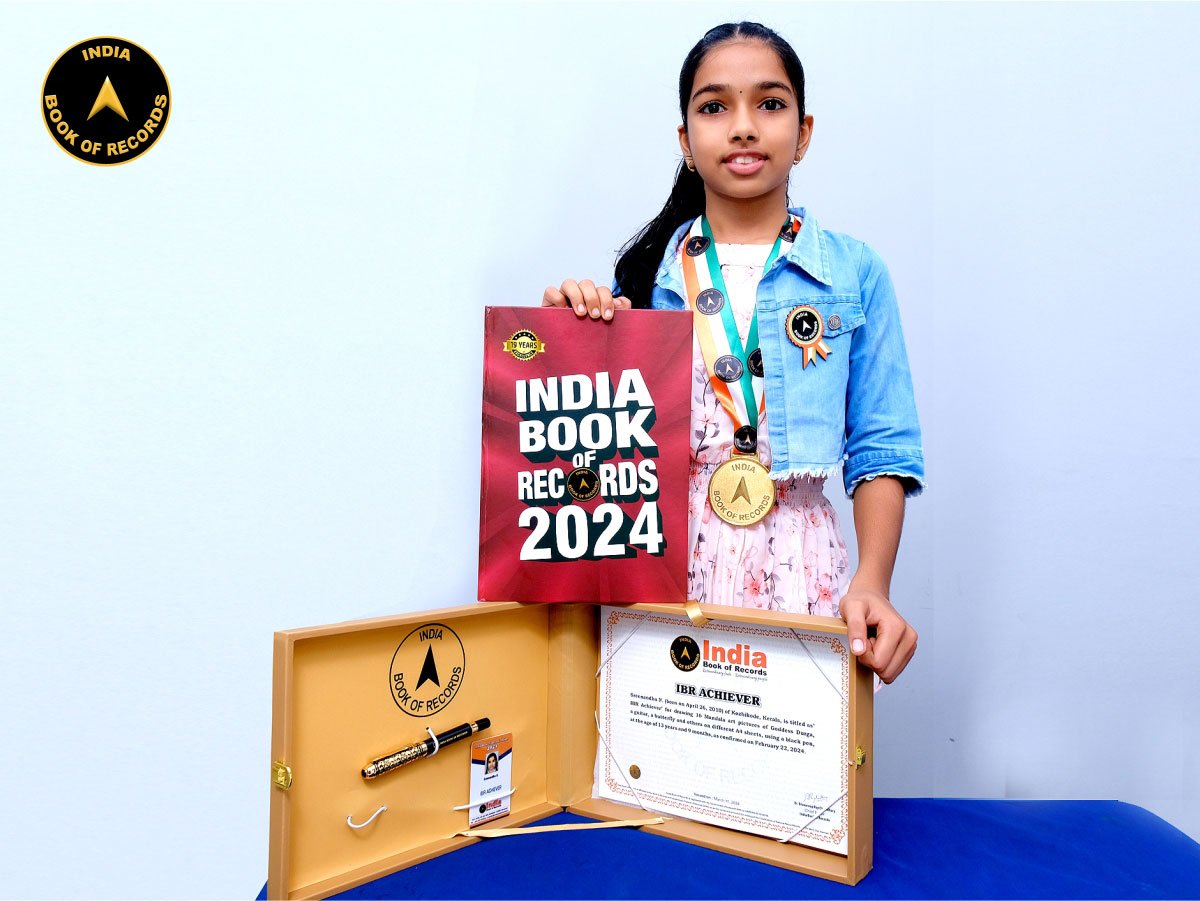 Sreenandha N Ibr Achiever India Book Of Records