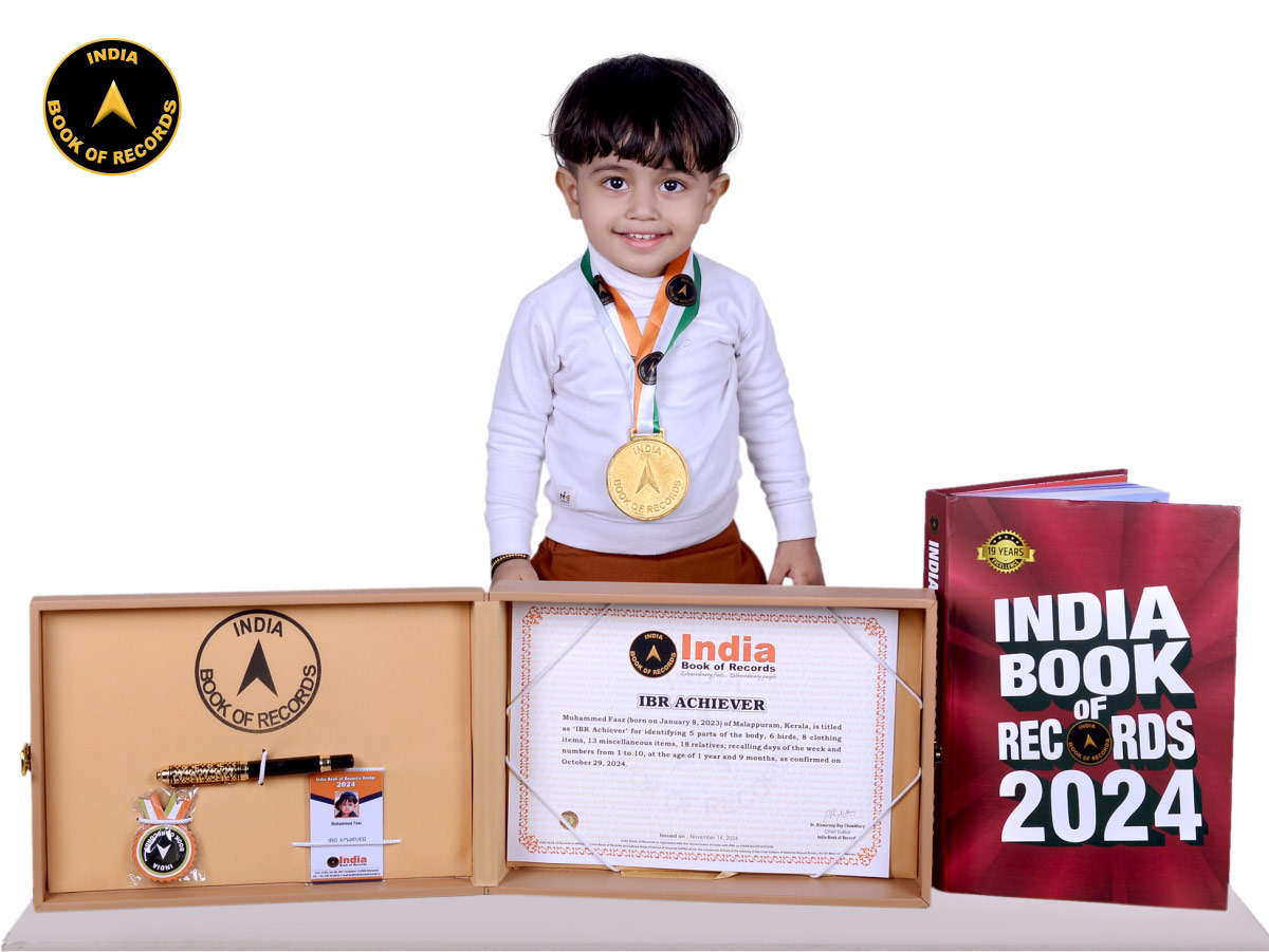 Muhammed Faaz Ibr Achiever India Book Of Records