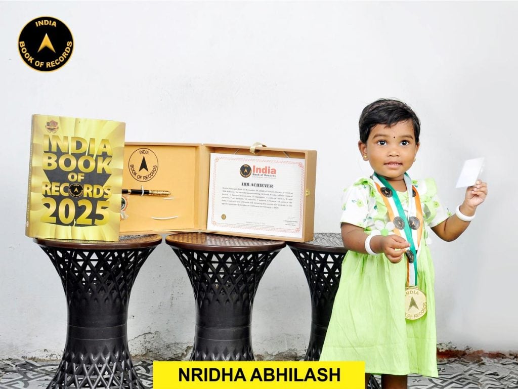 Nridha Abhilash IBR Achiever India Book Of Records