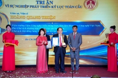 DSC03049