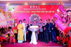EVENT-322