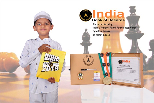 YOUNGEST RAPID RATED CHESS PLAYER - IBR