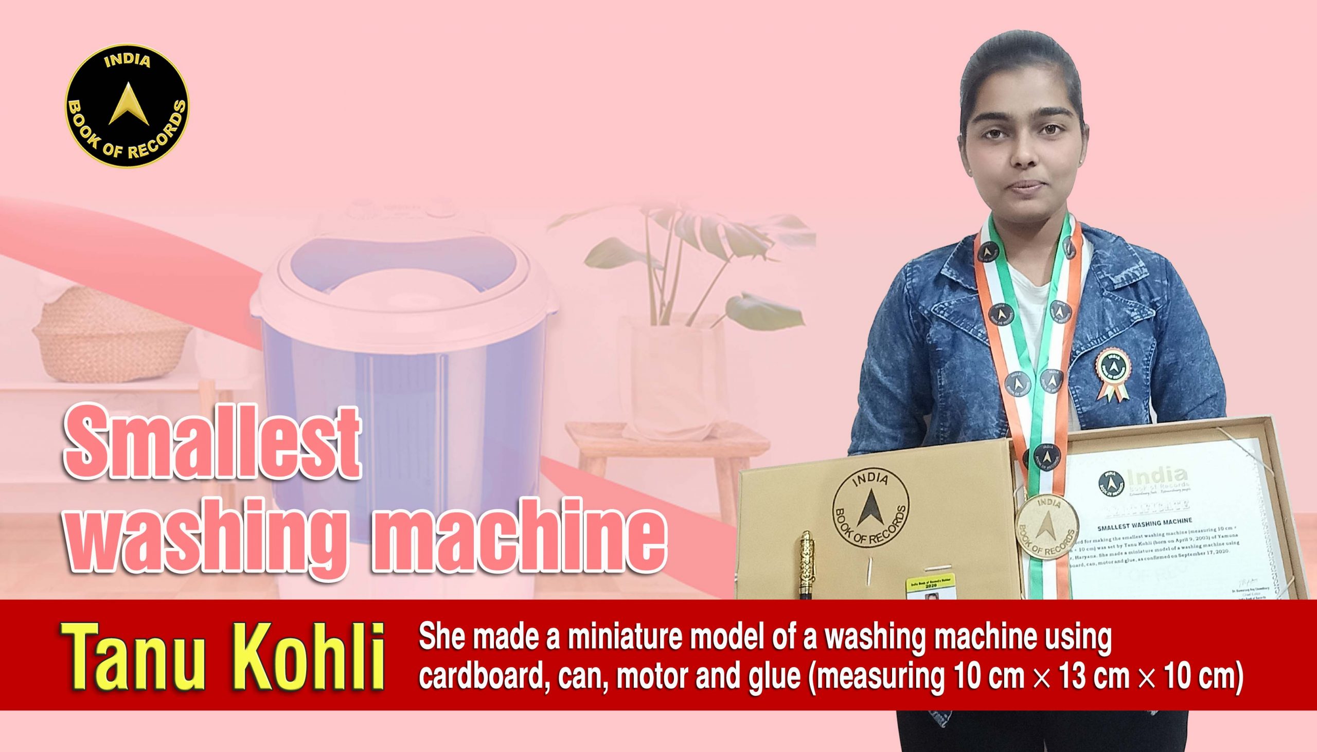 SMALLEST WASHING MACHINE India Book of Records
