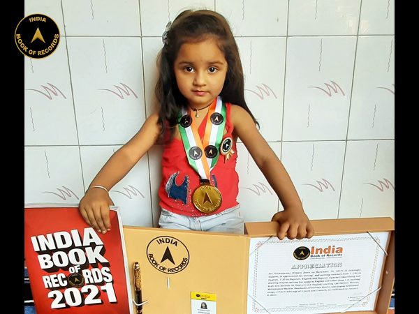 Theyyam ritual write up image