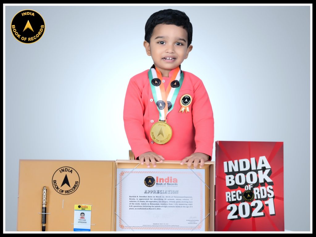 Karthik B. Sreedhar - Appreciation - India Book of Records