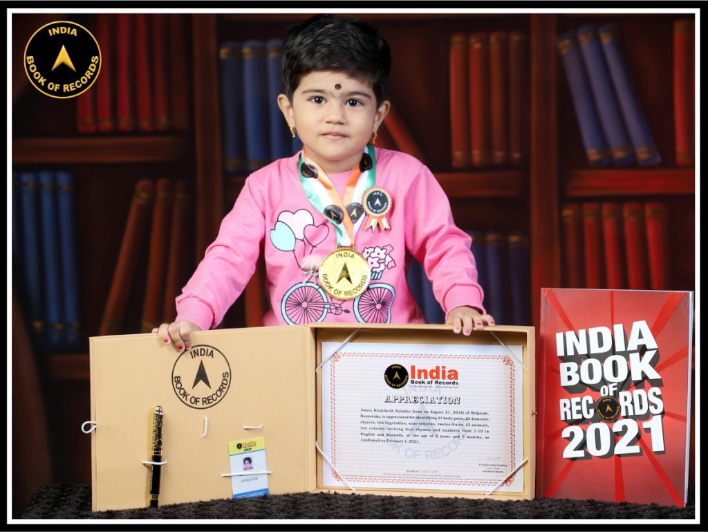 Swara Rushikesh Sulakhe Appreciation India Book of Records