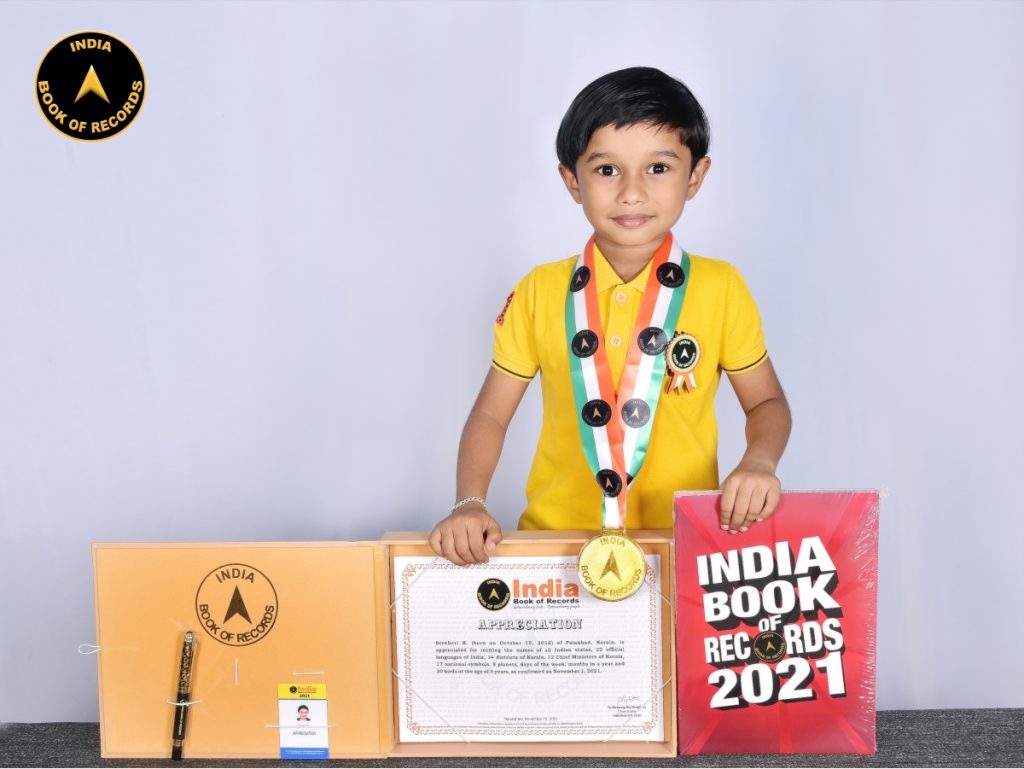 Sreehari K. - Appreciation - India Book of Records