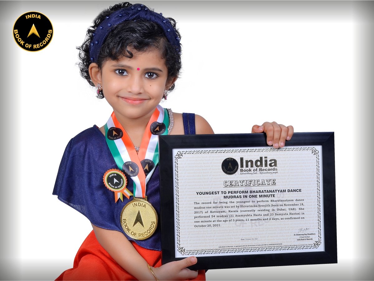 Youngest to perform Bharatanatyam dance mudras in one minute