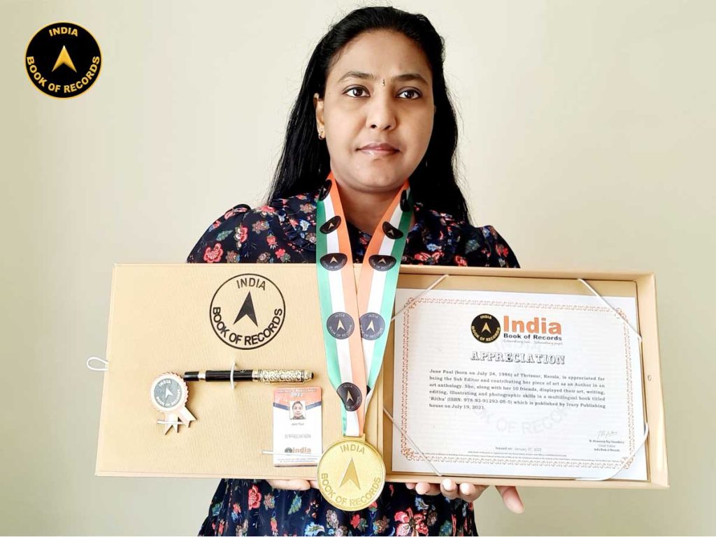 Jane Paul Appreciation IBR