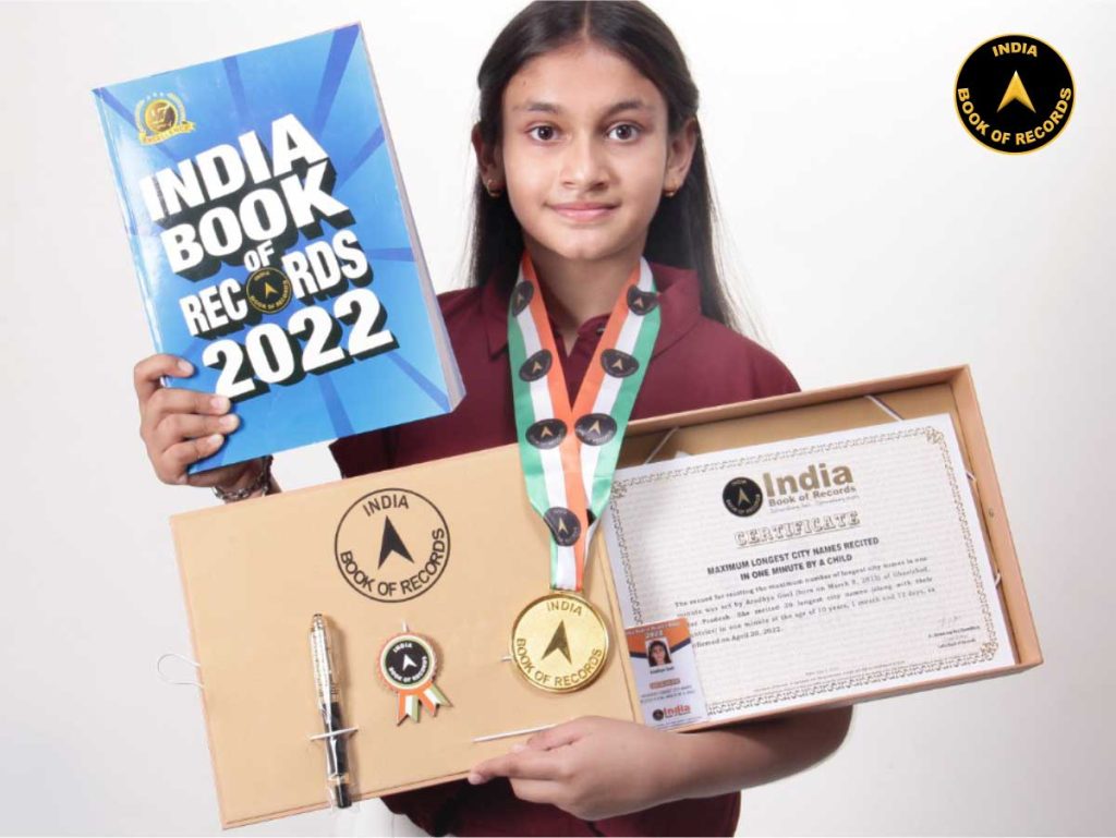 Maximum longest city names recited in one minute by a child India