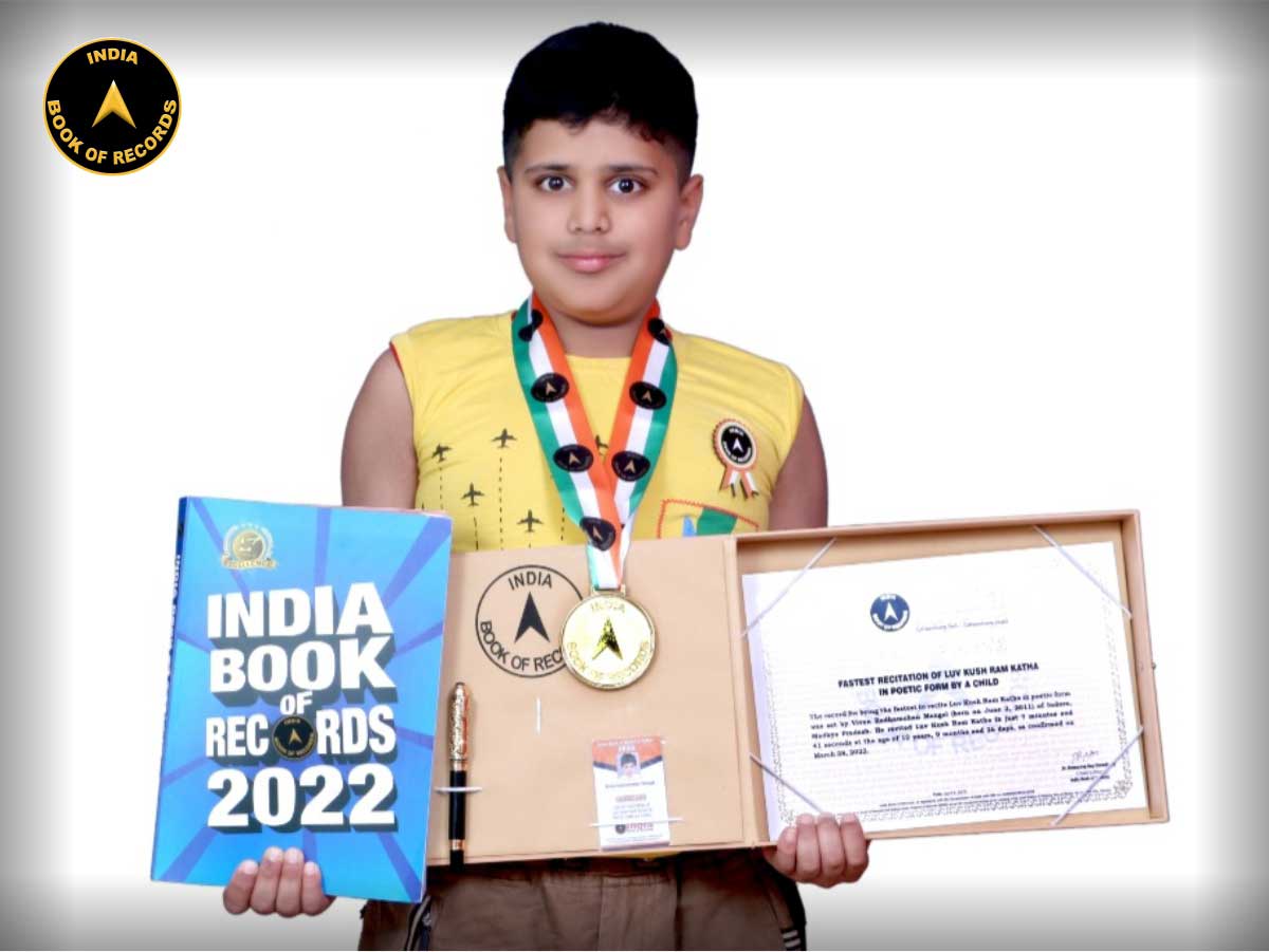 Fastest recitation of Luv Kush Ram Katha in poetic form by a child