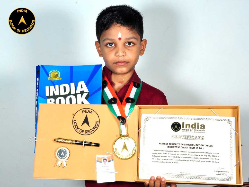 Fastest to recite the multiplication tables in reverse order from 10 to 1 India Book of Records