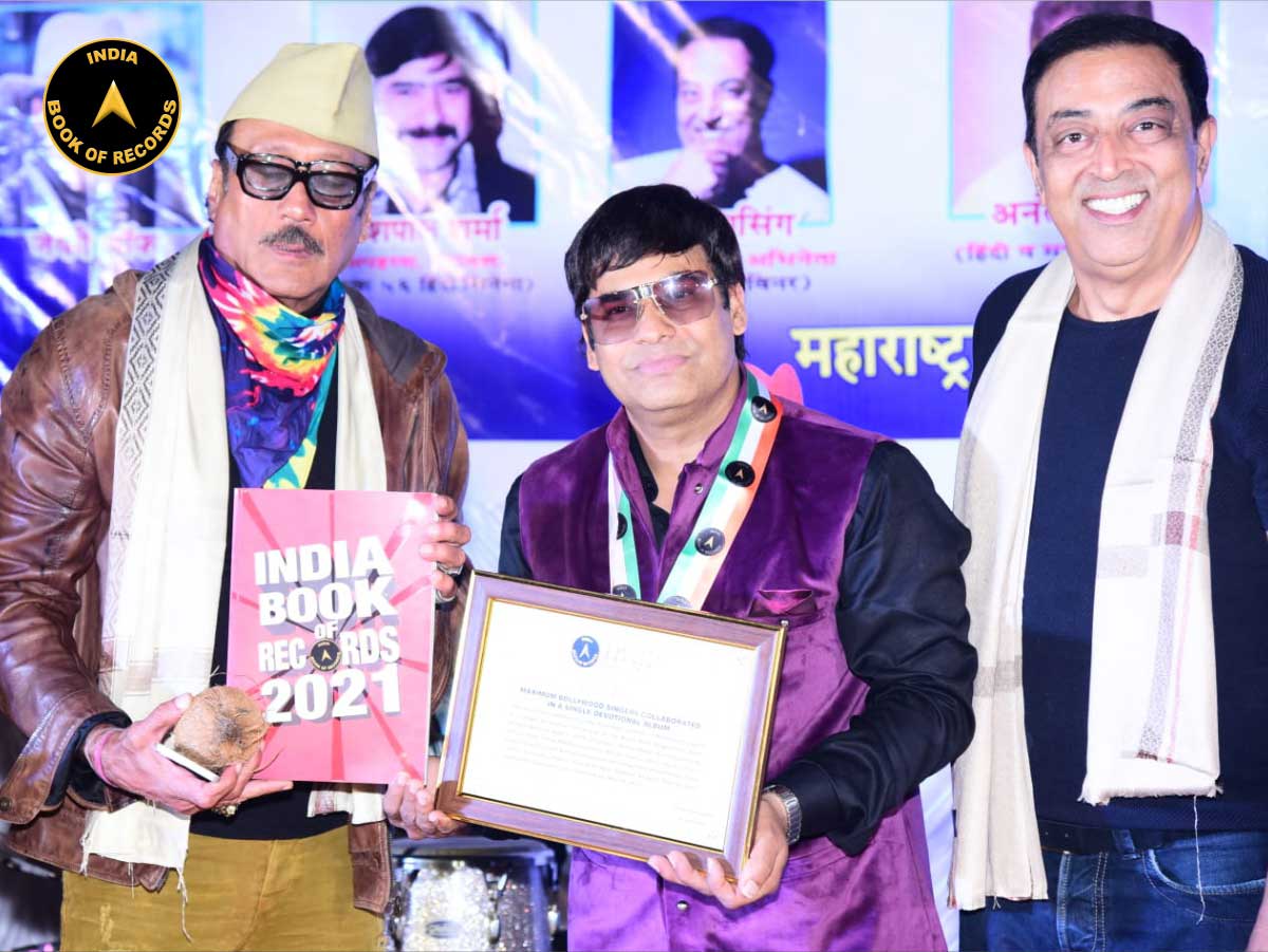 Maximum Bollywood singers collaborated in a single devotional album