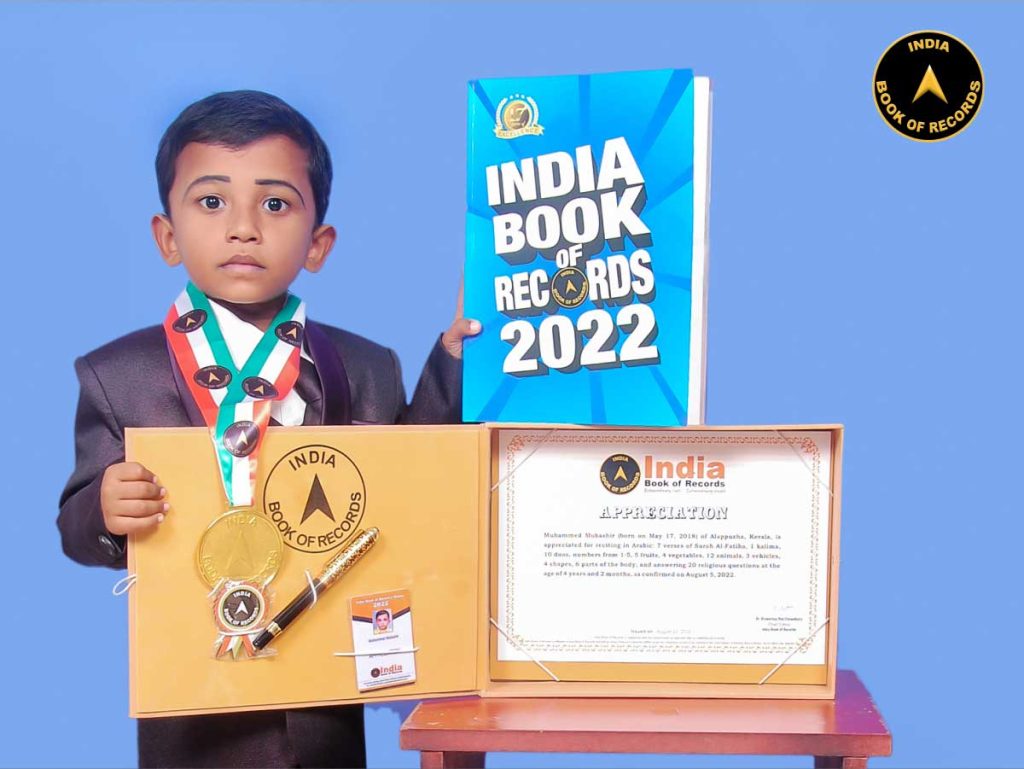 Muhammed Mubashir Appreciation India Book Of Records