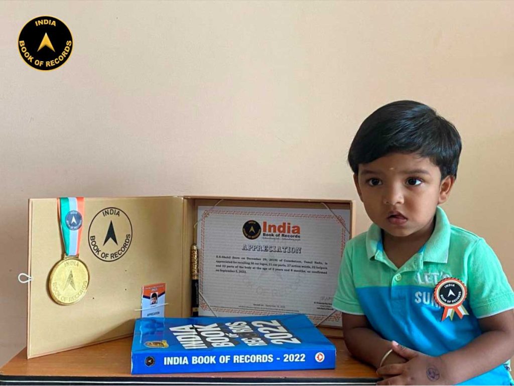 E.s.shahil - Appreciation - India Book Of Records