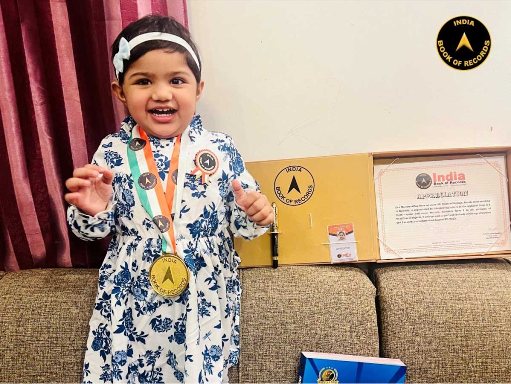 eva-mariam-alfan-appreciation-india-book-of-records