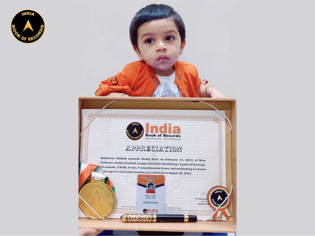 Mallisetty Siddhik Aayansh Reddy - Appreciation - India Book of Records