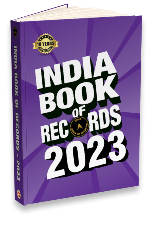 Record Application Form IBR