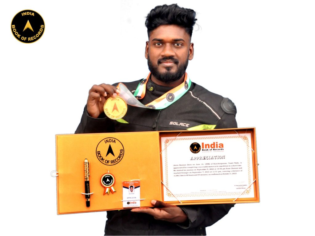 Jeeva Kannan - Appreciation - India Book of Records