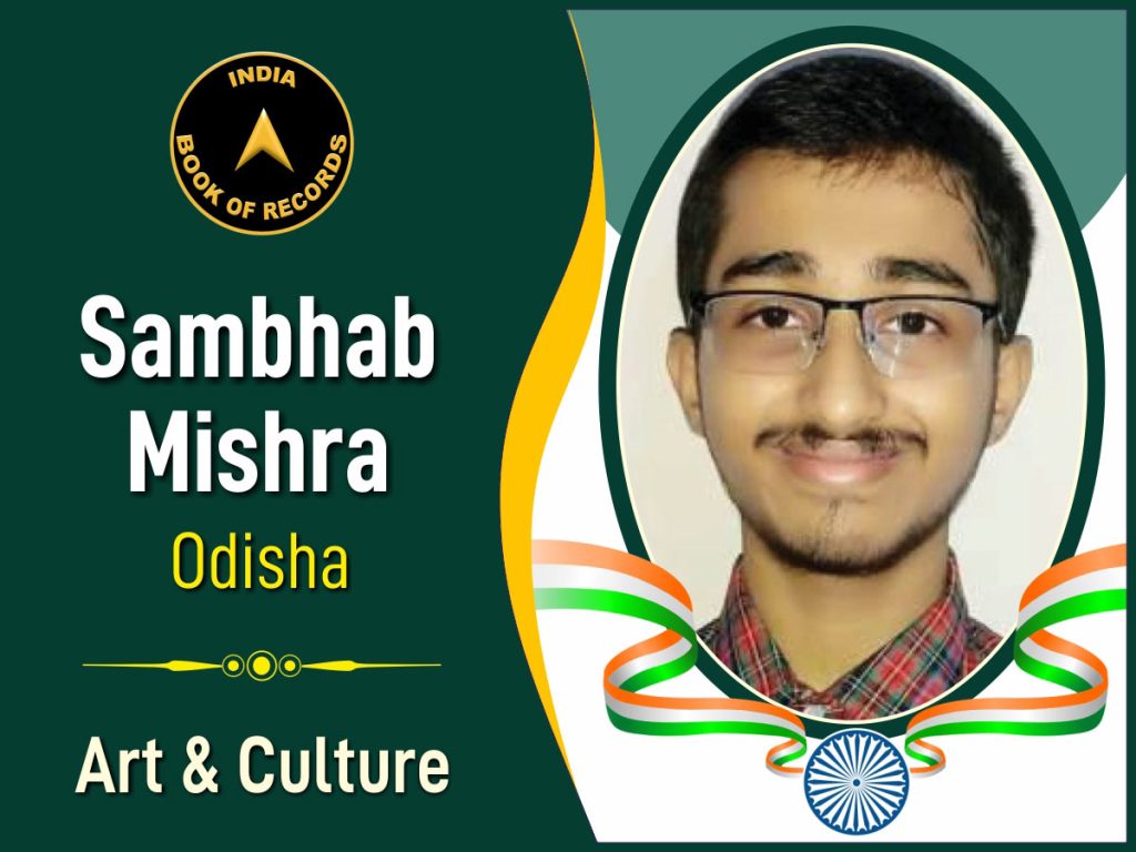 Sambhab Mishra - India Book of Records