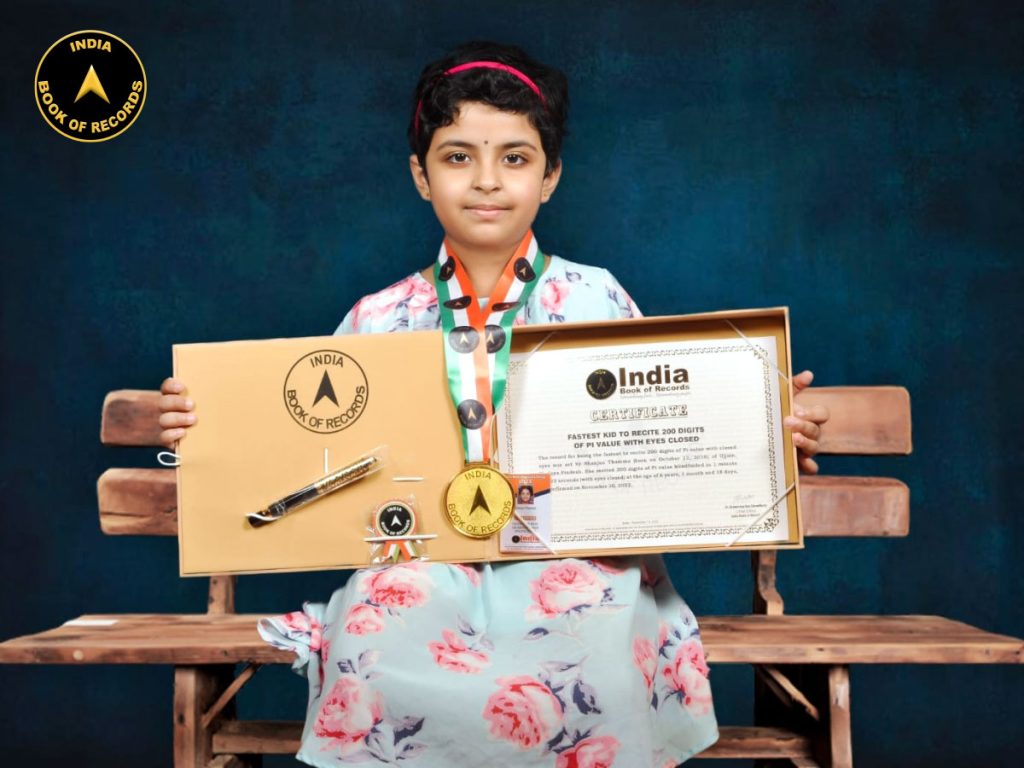 Fastest kid to recite 200 digits of pi value with eyes closed india