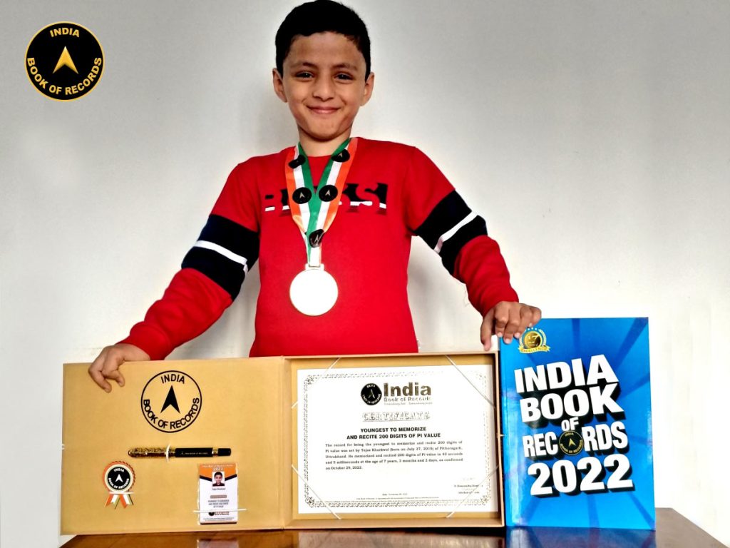 Youngest to memorize and recite 200 digits of Pi value India Book of