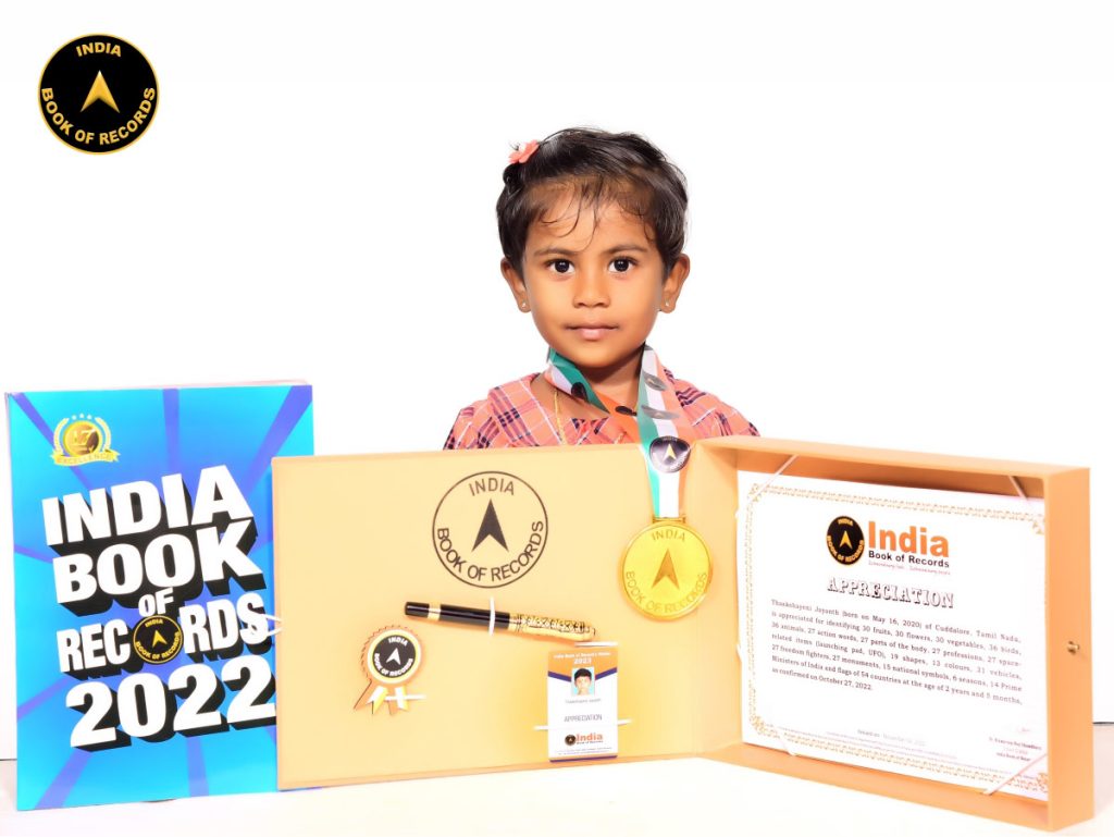 Thaakshayeni Jayanth Appreciation India Book of Records