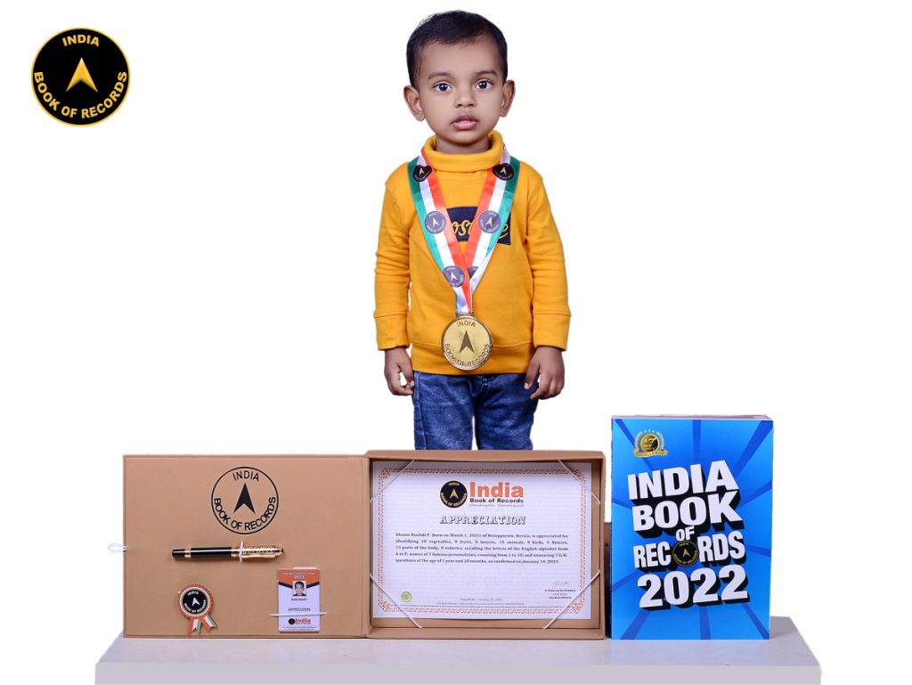 Shazin Rushdi P. Appreciation India Book of Records