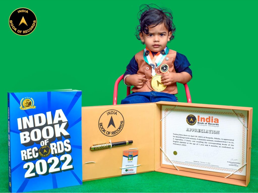 Yashraj Hota Appreciation India Book of Records