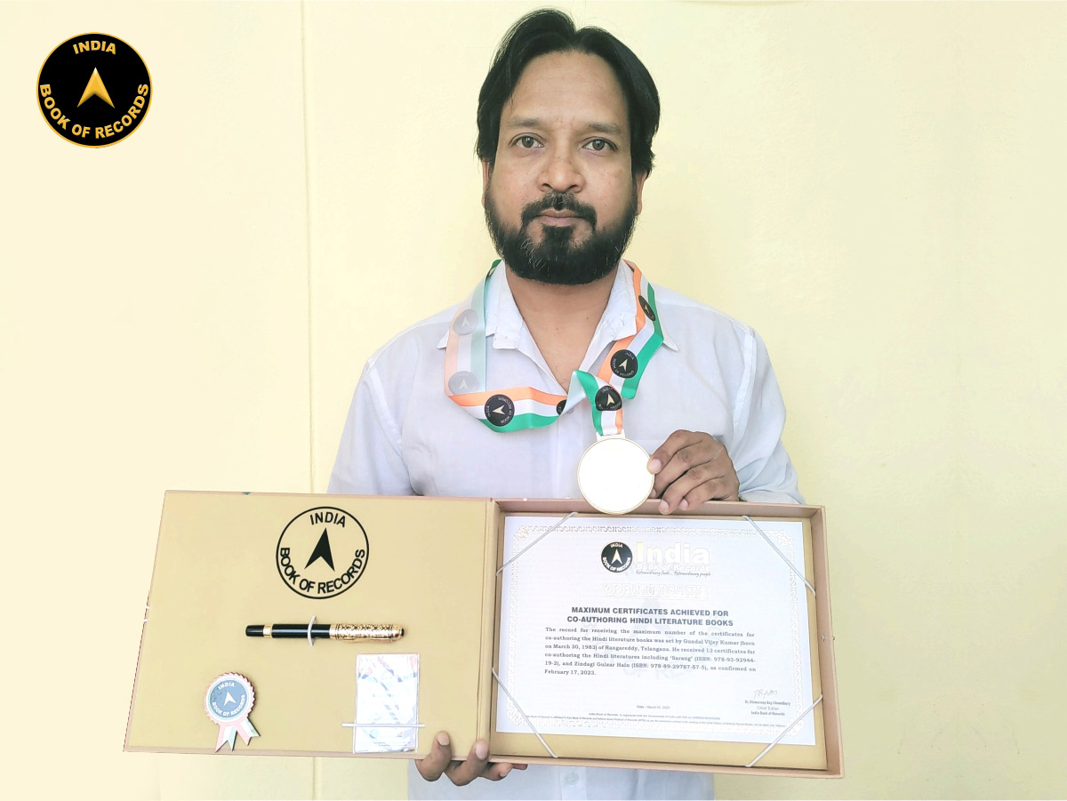 Maximum certificates achieved for co-authoring Hindi literature books
