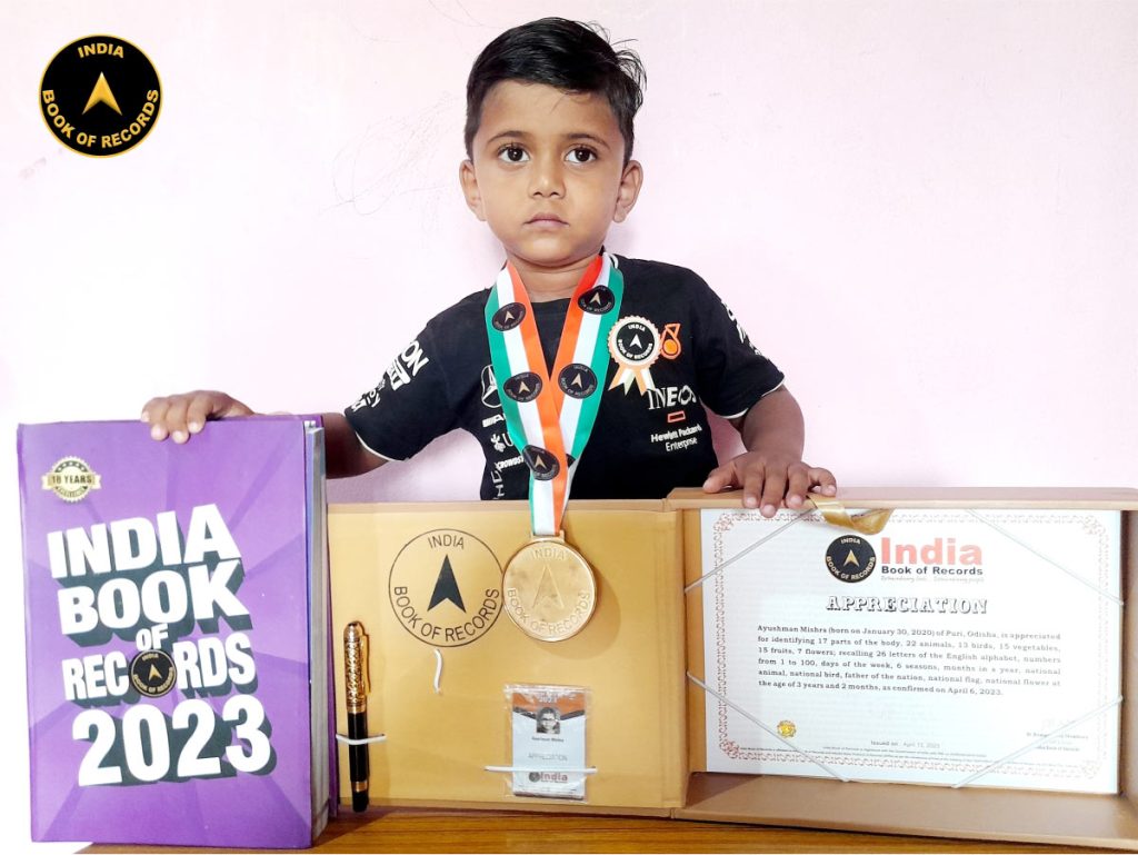 Ayushman Mishra - Appreciation - India Book of Records