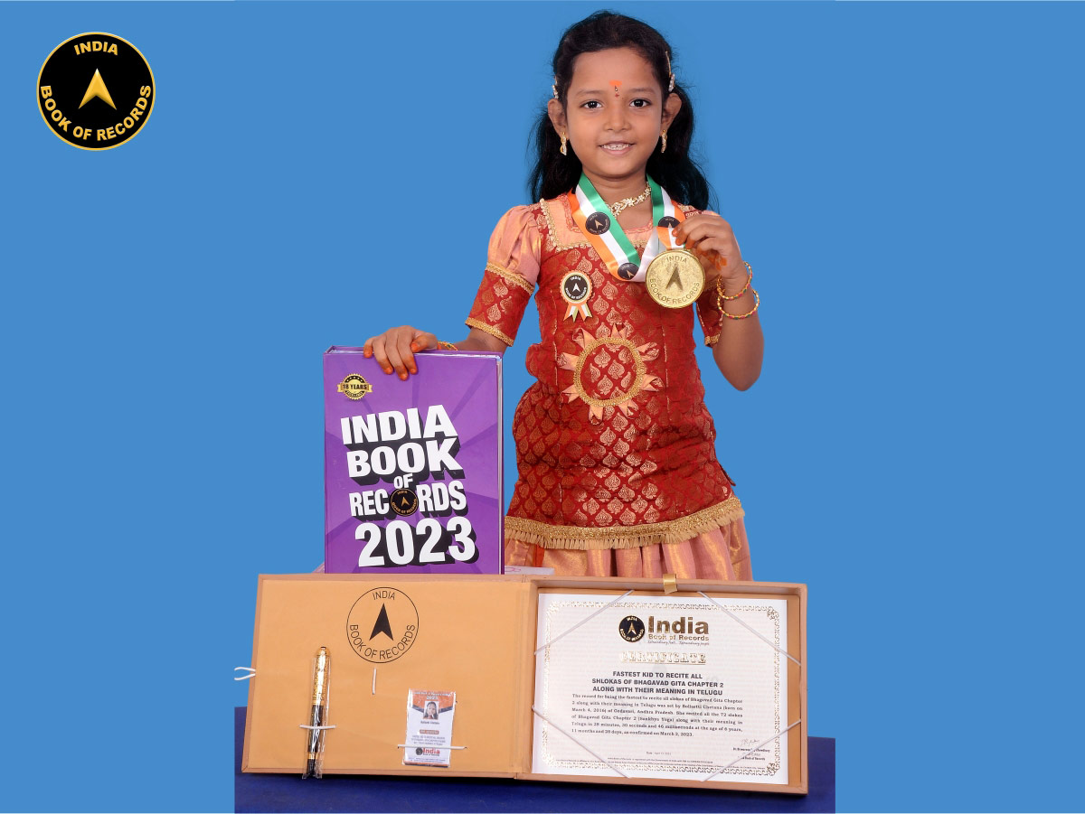 Fastest kid to recite all shlokas of Bhagavad Gita Chapter 2 along with their meaning in Telugu