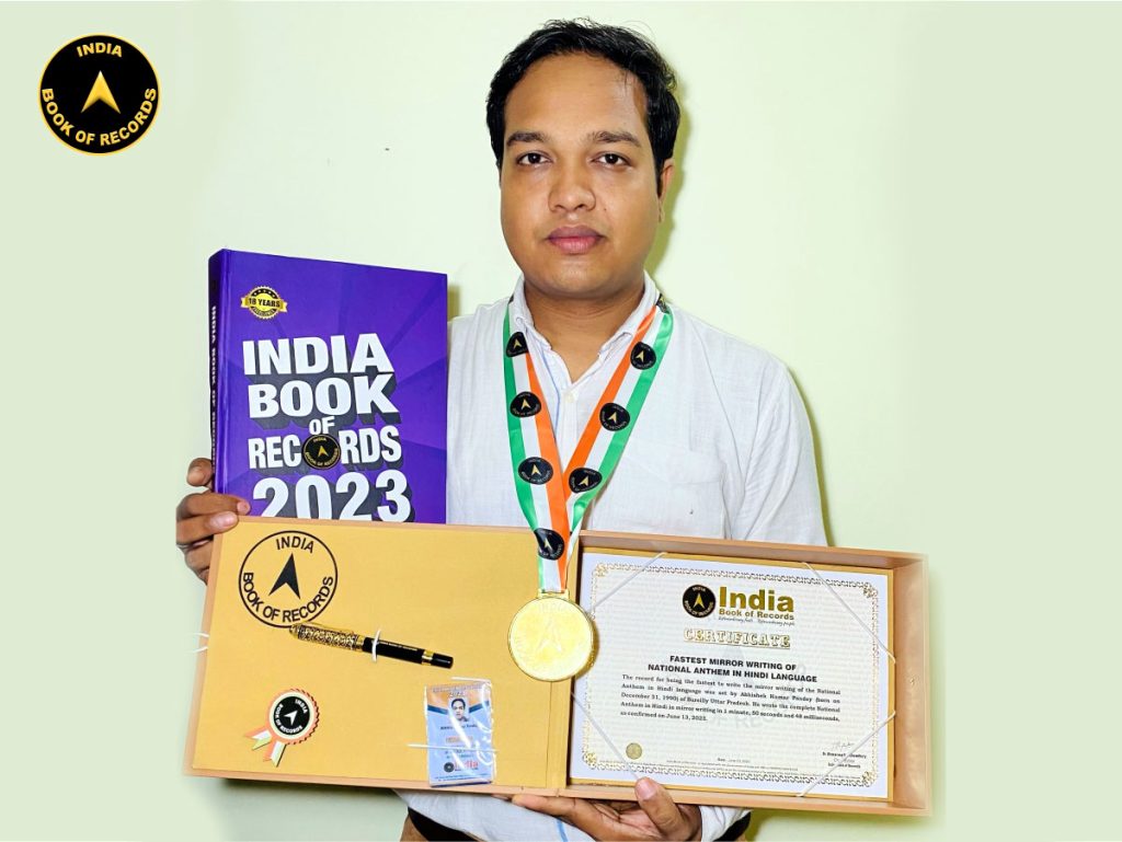 Fastest mirror writing of National Anthem in Hindi language India