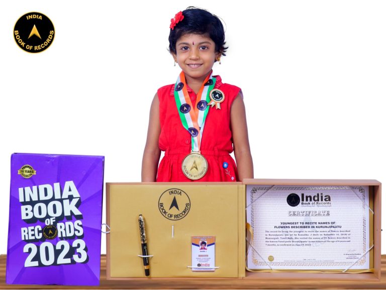 Youngest To Recite Names Of Flowers Described In Kurunjipaatu India youngest-to-recite-names-of-flowers-described-in-kurunjipaatu-india