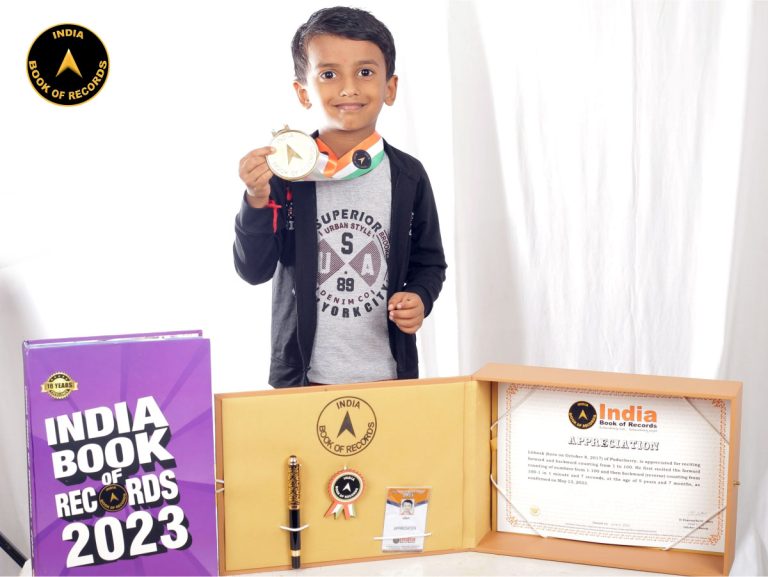 Lithesh - Appreciation - India Book of Records