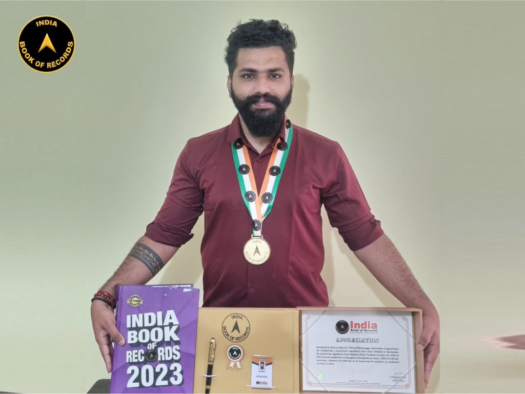 Sumantha B Appreciation India Book Of Records