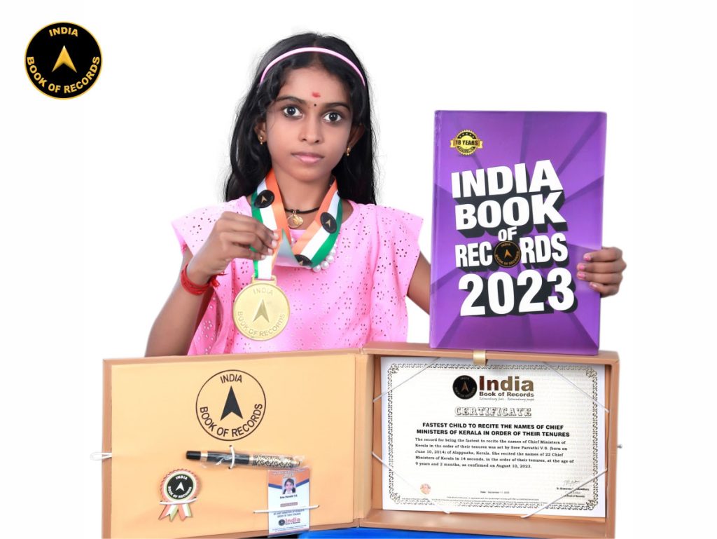 Fastest child to recite the names of Chief Ministers of Kerala in order