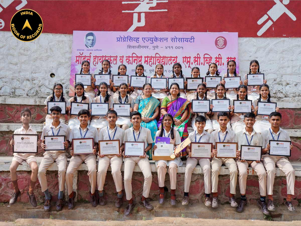 Maximum students of a school singing Adi Shankaracharya stotras non-stop