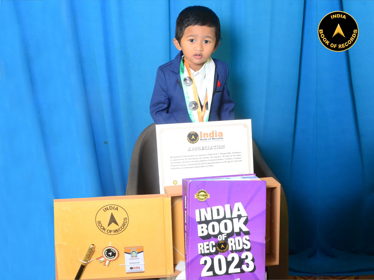 Mirapakayala Vihaan – Appreciation