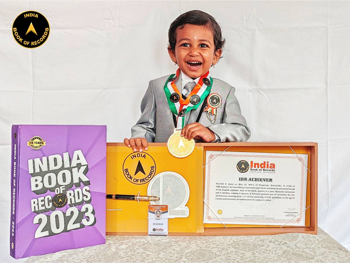 Panvith S. - Ibr Achiever - India Book Of Records