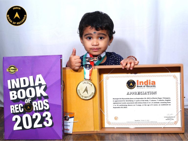 ramagiri-sri-riyanshika-appreciation-india-book-of-records