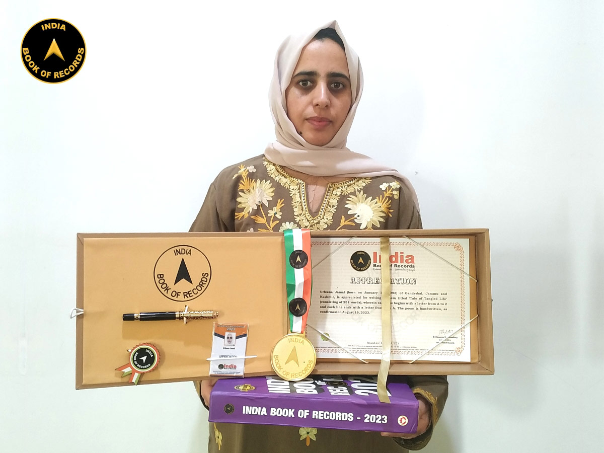 Urfeena Jamal – Appreciation