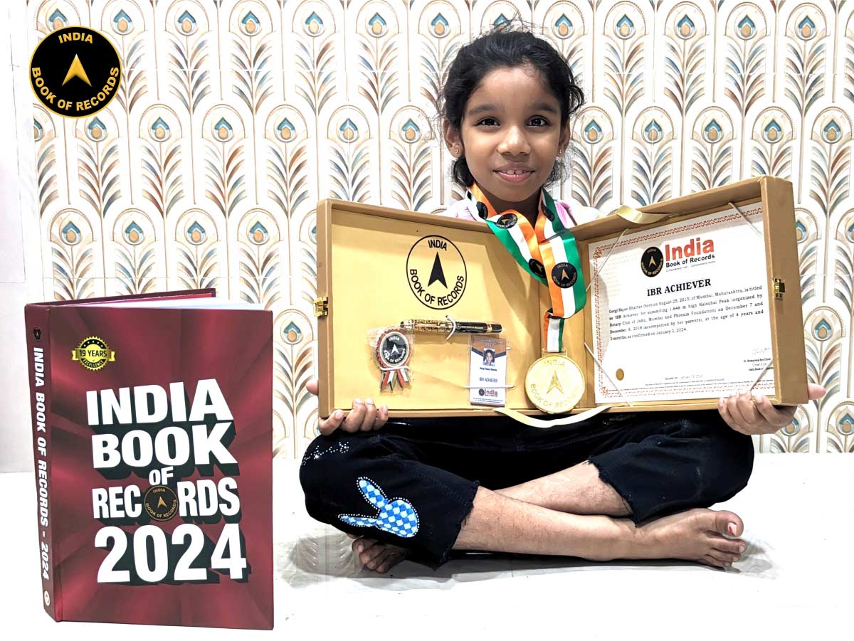 Gargi Rajan Bhartav – IBR Achiever