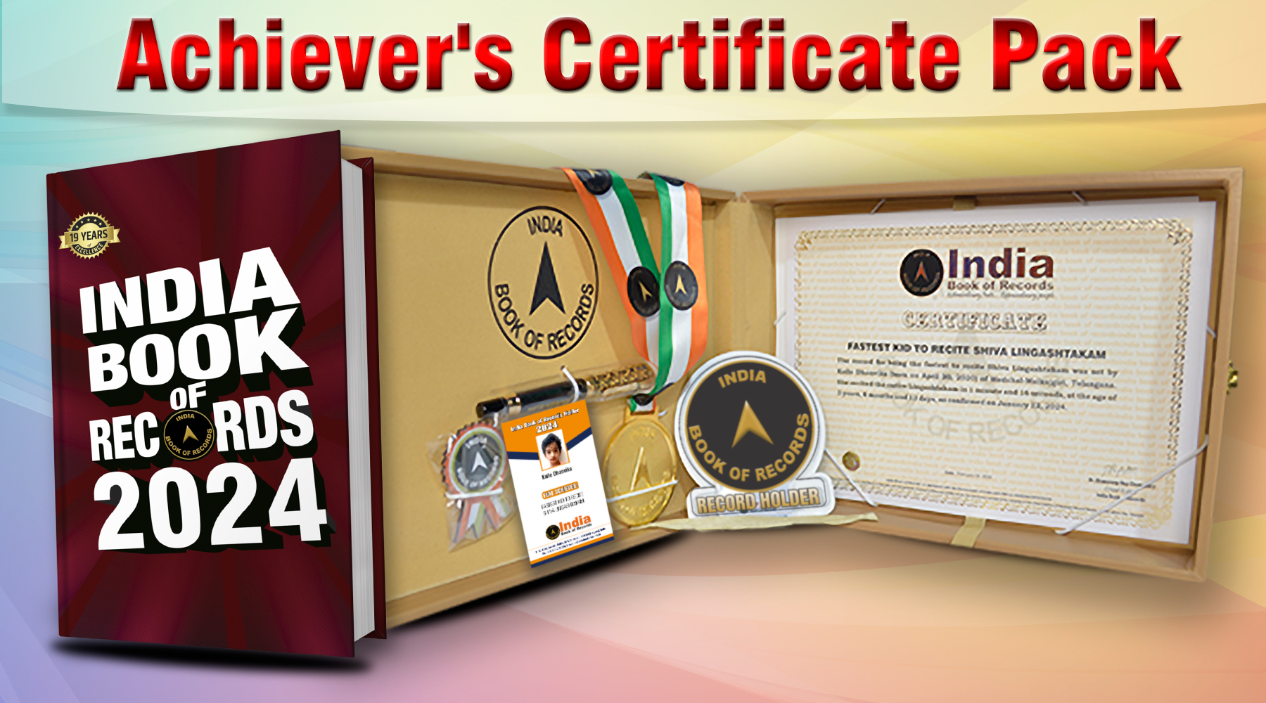 IBR Certificates India Book of Records