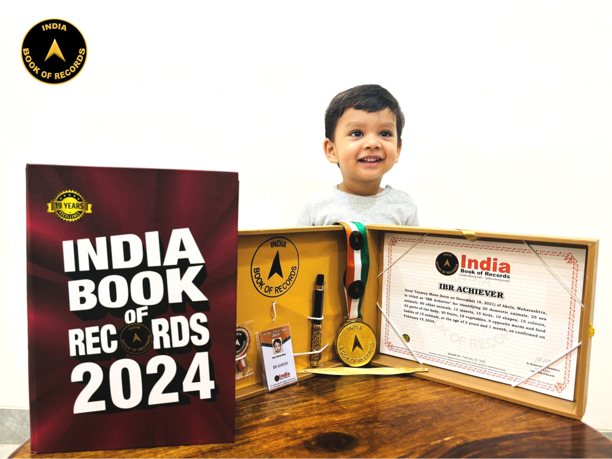 Anay Tanmay Mane - IBR Achiever - India Book of Records