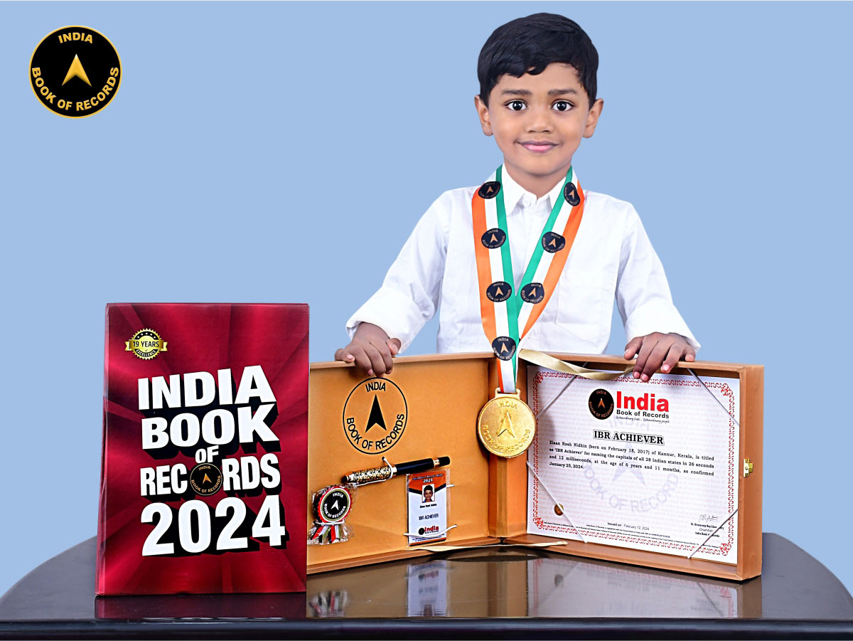 Elaan Rosh Nidhin – IBR Achiever