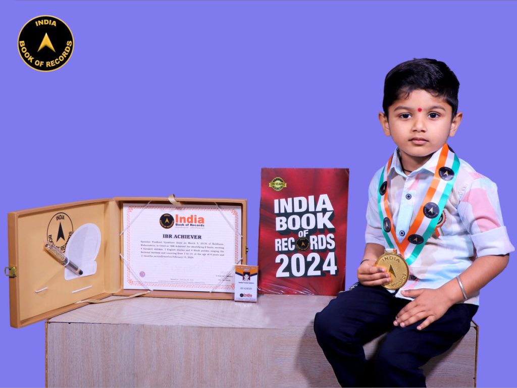 Spandan Prashant Vyawhare Ibr Achiever India Book Of Records