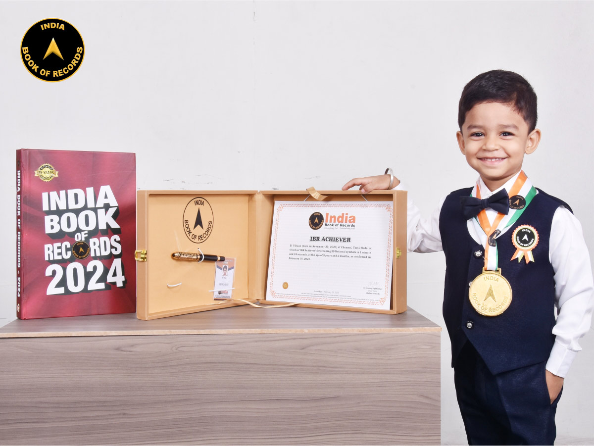 B. Vihaan – IBR Achiever – India Book Of Records