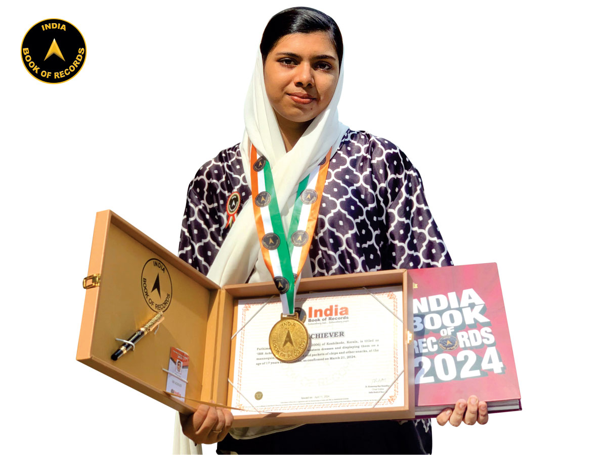 Fathima Najla – IBR Achiever